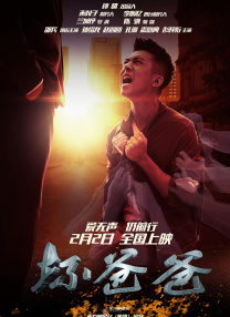 尤果网赵娜娜的图片和写真