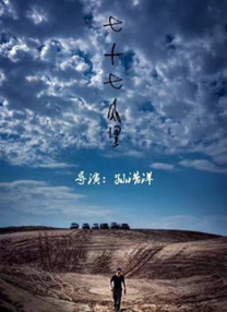 日韩亚洲国产欧美精品