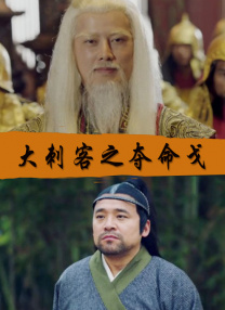 2024毛片