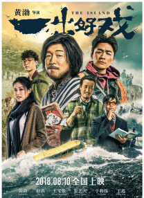 国产99网