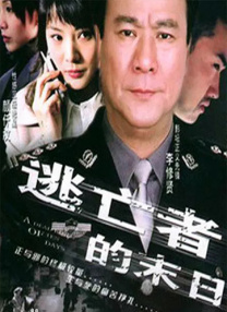 亚洲精品久久久久不卡激情文学