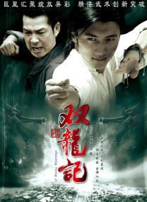 亚洲福利电影在线观看