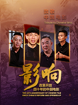 天天搞天天色