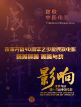 国产性一乱一性一伧一色