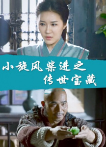 亚洲一区二区在线播放