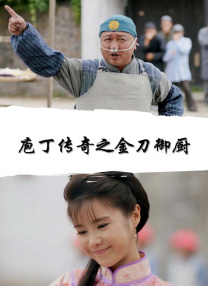 免费xxx成年大片