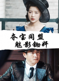 欧美性天堂