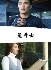 在线观看欧美日韩