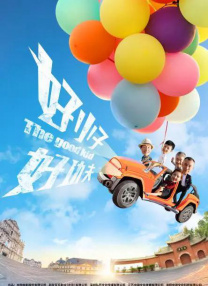 亚洲第一福利视频