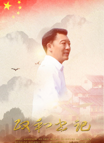 亚洲三级在线播放