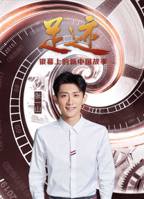 告白小姨妈
