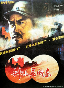 曰批免费视频播放在线看片二