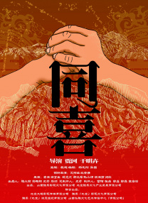 玫瑰方子狂
