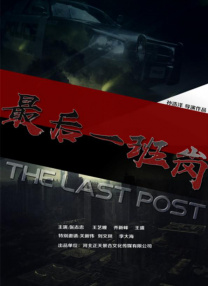 久久精品国产一区