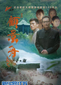 午夜伦情