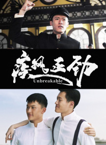 电影一区二区在线观看