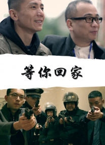 粗大黝黑耸动精壮老头h文