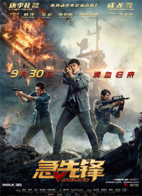 亚洲欧欧不卡天堂