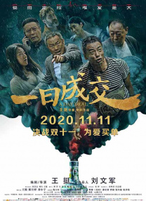 欧美色图亚洲天堂