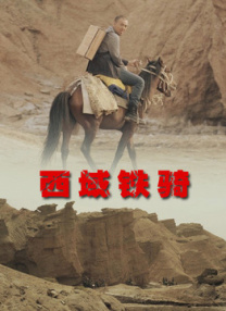 麻仓优番号大全集