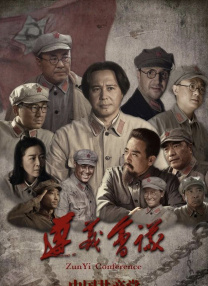 女人自熨全过程无遮视频