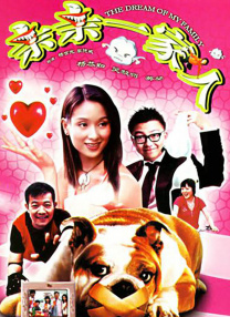 色无极欧美