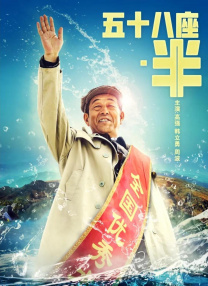 27报邪恶