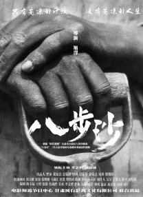 久久久久四虎国产精品