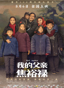 久久国产精品99国产精
