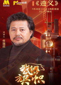 日韩欧美三级一区二区