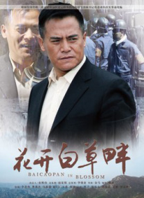 亚洲午夜视频在线观看