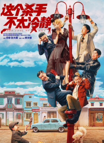 中午哺乳_标清