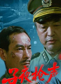 亚洲欧美一区二区久久香蕉