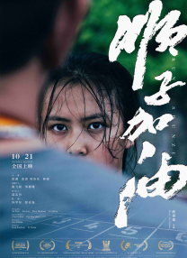五月天在线婷婷