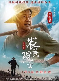 动漫精品专区一区二区三区不卡