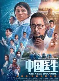 狠狠色综合久久婷婷