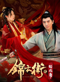 玖玖精品在线观看