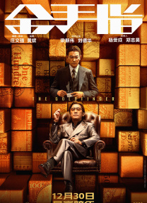 久草av资源