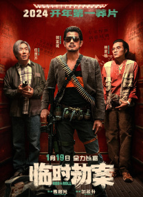 www.2020zucom