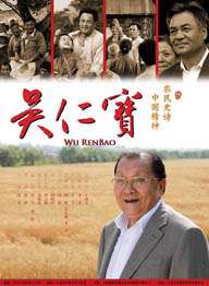 四虎国产精品免费五月天
