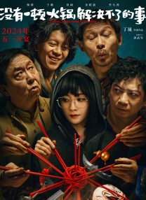 亚洲欧美日韩精品久久亚洲区