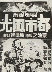 日韩欧美国产一区二区三区