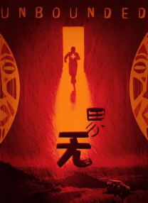 全色黄大色大片免费久久老太