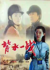 再见律师小姐