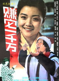 日韩免费毛片全部不收费