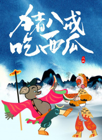 亚洲综合一区二区三区