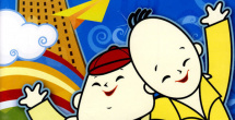 金瓶之爱奴1在线播放2009年