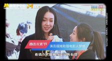 有妇之夫的大白天正史