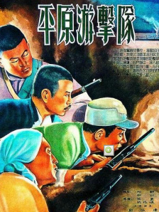 好弟弟
