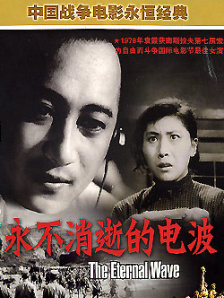 午夜亚州